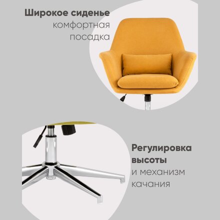 Кресло Рон синий 
