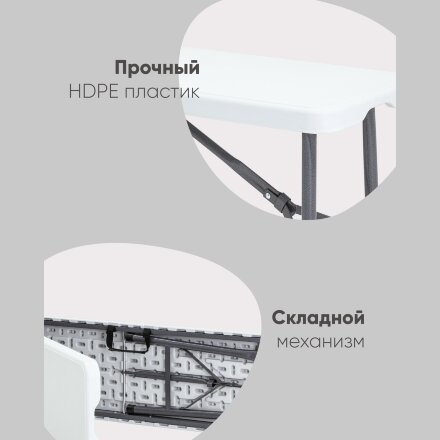 Скамейка складная Кейт 180 коричневая 