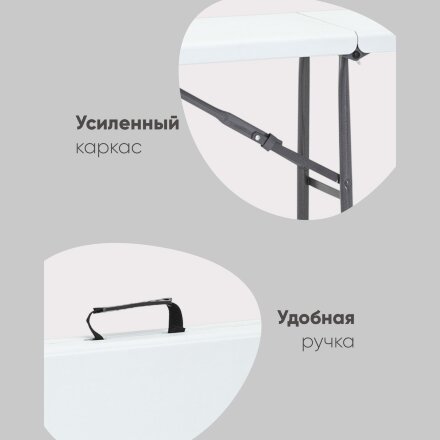 Скамейка складная Кейт 180 коричневая 