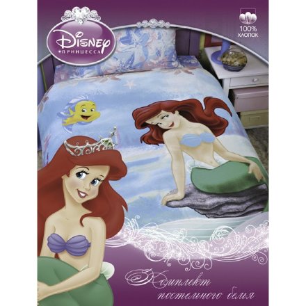 Комплект постельного белья Disney сад Русалочка 