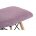 Стул деревянный Ben light purple 