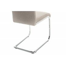 Стул на металлокаркасе Oddy beige fabric
