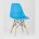 Стул Eames Style DSW бирюзовый x4 