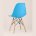 Стул Eames Style DSW бирюзовый x4 