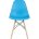 Стул Eames Style DSW бирюзовый x4 
