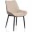 Стул на металлокаркасе Seda beige / soft brown 