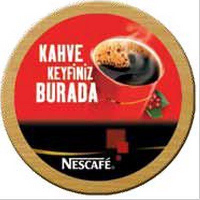 Прямоугольная столешница Werzalit (60х80 см) Nescafe печать Прямоугольная столешница Werzalit (60х80 см) Nescafe печать