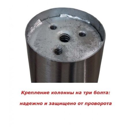 Подстолье из нержавеющей стали Е-19/400 Сталь