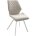 Стул DikLine 243PRO поворотный B03 BEIGE, ножки белые 