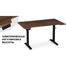 Компьютерный стол Notta - собственное производство Маркос с механизмом подъема 140х80х75 орех кантри / черный