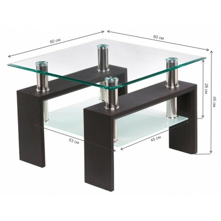 Журнальный стол ST-052 wenge 