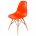 Стул деревянный Eames PC-015 оранжевый 