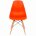 Стул деревянный Eames PC-015 оранжевый 