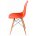 Стул деревянный Eames PC-015 оранжевый 