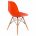 Стул деревянный Eames PC-015 оранжевый 