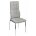 Стул на металлокаркасе Farini light grey / grey fabric 