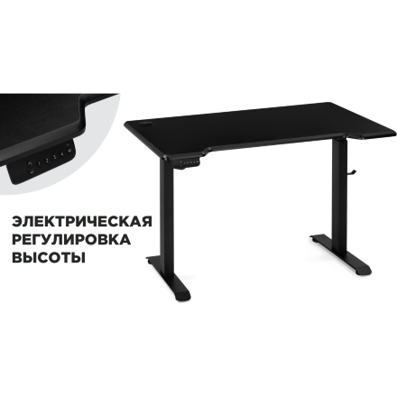 Стол Мебель России Маркос с механизмом подъема 120х75х75 черная шагрень / черный 