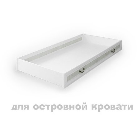Ящик под кроватный Классика Белый