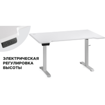 Компьютерный стол Notta - собственное производство Маркос с механизмом подъема 140х80х75 белая шагрень / белый