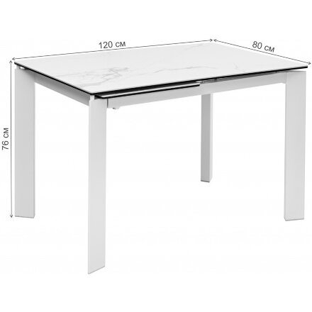 Керамический стол Corner 120 matte statuario белый мрамор матовый / белый 