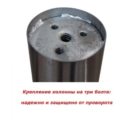 Подстолье из нержавеющей стали Е-05/400*400 Хром