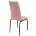 Стул на металлокаркасе Tod pink / black 