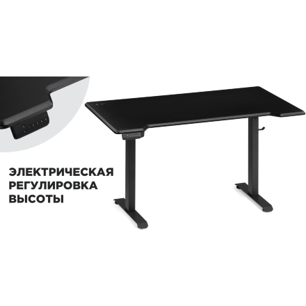 Стол Мебель России Маркос с механизмом подъема 140х80х75 черная шагрень / черный 