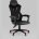 Кресло спортивное TopChairs Айронхайд красный 