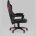 Кресло спортивное TopChairs Айронхайд красный 