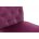 Стул деревянный Amelia dark walnut / fabric purple 