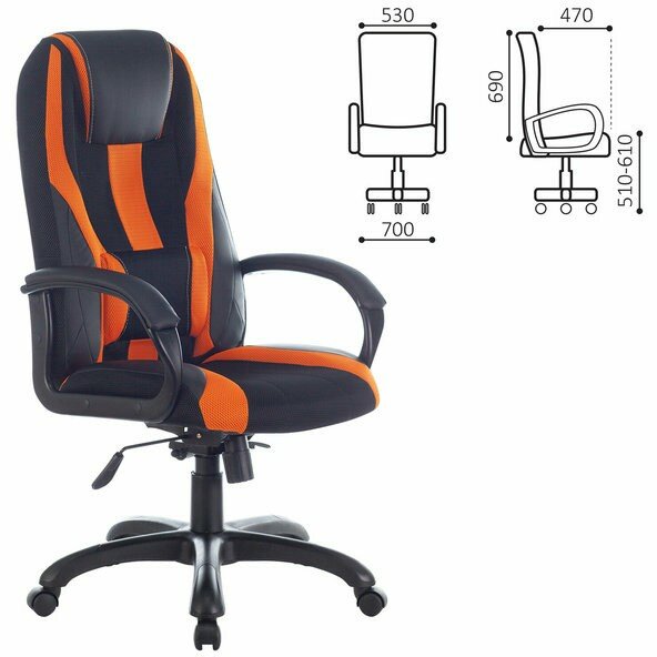 Кресло компьютерное BRABIX PREMIUM "Rapid GM-102", НАГРУЗКА 180 кг, экокожа/ткань, черно/оранжевое, 532420, GM-102_532420 Оранжевый Кресло компьютерное BRABIX PREMIUM "Rapid GM-102", НАГРУЗКА 180 кг, экокожа/ткань, черно/оранжевое, 532420, GM-102_532420 Оранжевый
