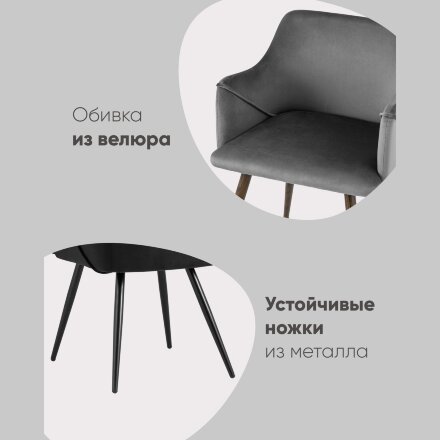 Стул Монарх NEW зеленый 