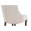 Стул деревянный Elegance dark walnut / fabric cream 