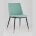 Настенно-потолочный светильник Moderli V2058-P Covey 1*G9*5W 
