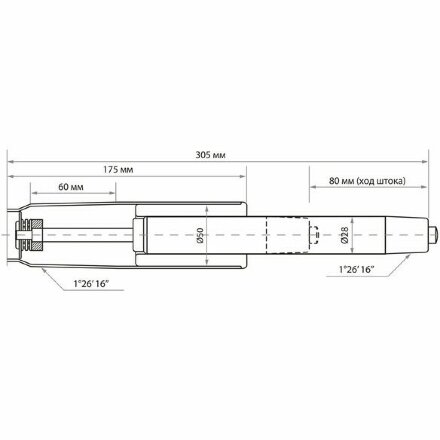 Газ-лифт BRABIX A-80 суперкороткий, черный, длина в открытом виде 305 мм, d50 мм, класс 2, 532000 