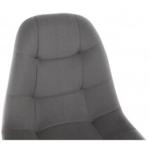 Стул деревянный Filip dark gray
