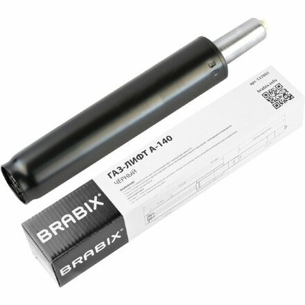 Газ-лифт BRABIX A-140 стандартный, черный, длина в открытом виде 413 мм, d50 мм, класс 2, 532002 