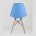 Стул Eames Style DSW голубой (разборный каркас) 