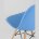 Стул Eames Style DSW голубой (разборный каркас) 