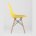 Стул Eames Style DSW желтый (разборный каркас) 
