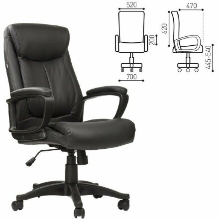 Кресло офисное BRABIX &quot;Enter EX-511&quot;, экокожа, черное, 530859 Черный