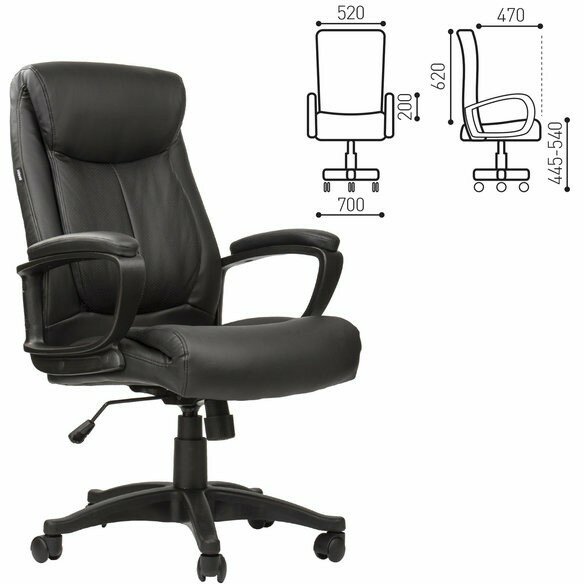 Кресло офисное BRABIX "Enter EX-511", экокожа, черное, 530859 Черный Кресло офисное BRABIX "Enter EX-511", экокожа, черное, 530859 Черный
