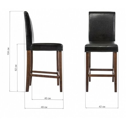 Барный стул Verden espresso / black 
