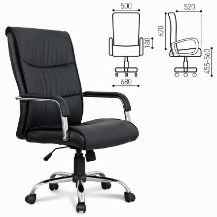 Кресло офисное BRABIX &quot;Space EX-508&quot;, экокожа, хром, черное, 530860 Черный