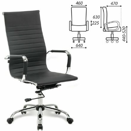 Кресло офисное BRABIX &quot;Energy EX-509&quot;, экокожа, хром, черное, 530862 Черный