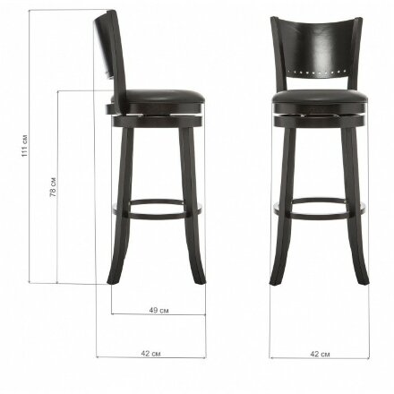 Барный стул Fler cappuccino / black 