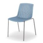 LUX 4 Стул пластиковый на металлокаркасе серый 7024 Серый 7024 LUX 4 Стул пластиковый на металлокаркасе серый 7024 Серый 7024