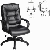 Кресло офисное BRABIX &quot;Supreme EX-503&quot;, экокожа, черное, 530873
