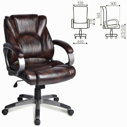 Кресло офисное BRABIX &quot;Eldorado EX-504&quot;, экокожа, коричневое, 530875 Коричневый