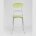 Стул складной Stool Group М8-01 Компакт фисташка металлический каркас, кожа PVC 